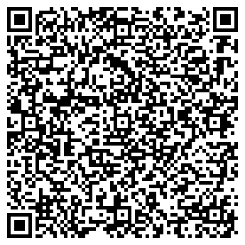 QR-код с контактной информацией организации «Гори Камин»