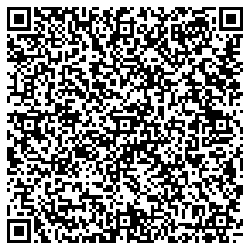 QR-код с контактной информацией организации ООО «Эксперт»