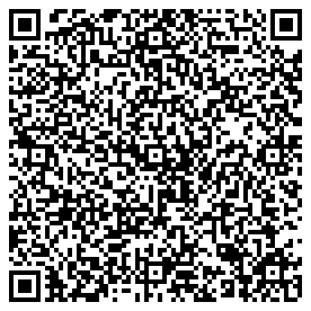 QR-код с контактной информацией организации Томат и Чеддер