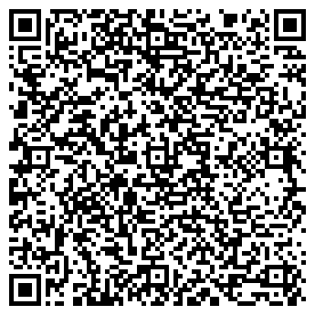 QR-код с контактной информацией организации Pro-optic.ru