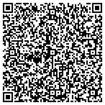 QR-код с контактной информацией организации ООО Системы 112