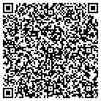 QR-код с контактной информацией организации ООО "Дозор"