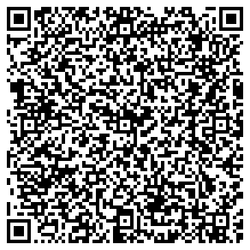 QR-код с контактной информацией организации "КвадроКом"