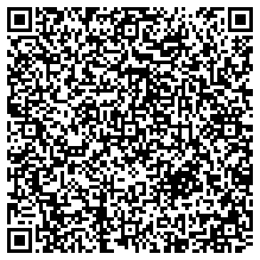 QR-код с контактной информацией организации Cheremis