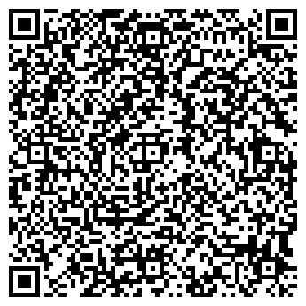 QR-код с контактной информацией организации ЛАГУНА