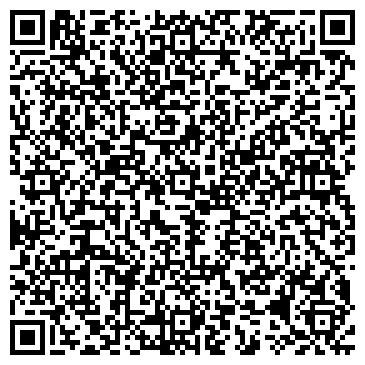 QR-код с контактной информацией организации ГрузБеру