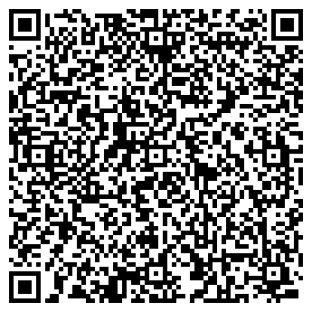 QR-код с контактной информацией организации ООО Строительный технадзор