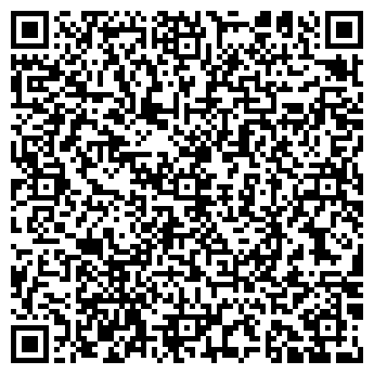 QR-код с контактной информацией организации ООО Куджино