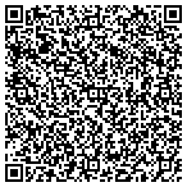QR-код с контактной информацией организации «СЕРВИС-СБ»