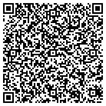 QR-код с контактной информацией организации Маркет-Шина.ру Вианор