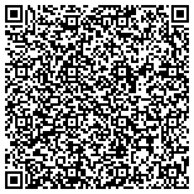 QR-код с контактной информацией организации Барвиха Lounge Павелецкая