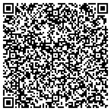 QR-код с контактной информацией организации ООО Ремонт холодильников в г. Алматы