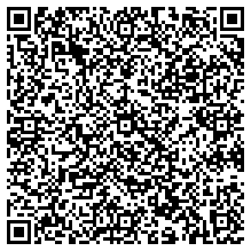 QR-код с контактной информацией организации Aricamp