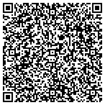 QR-код с контактной информацией организации АС-Сервис 63