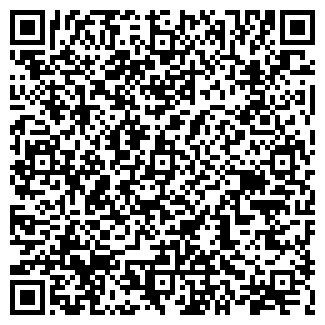 QR-код с контактной информацией организации ООО VodaDom