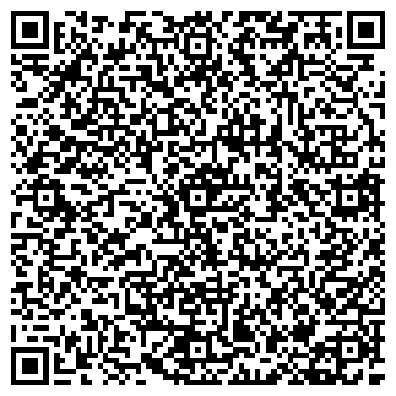 QR-код с контактной информацией организации Четыре реки