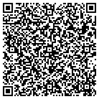 QR-код с контактной информацией организации ООО Адмирал