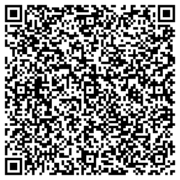 QR-код с контактной информацией организации ООО Вайт Кристалл