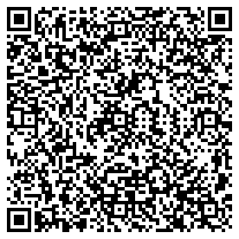 QR-код с контактной информацией организации ООО «Стомос»