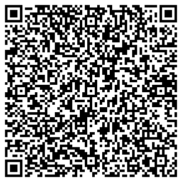 QR-код с контактной информацией организации ДиАнна Hotel&Spa