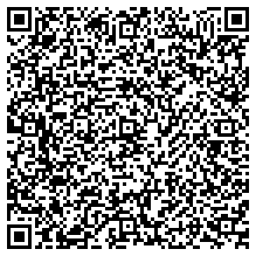 QR-код с контактной информацией организации ООО Глобал Фрейт Солюшенз