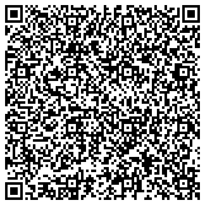 QR-код с контактной информацией организации ГБУЗ НСО "Городская клиническая больница скорой медицинской помощи № 2"