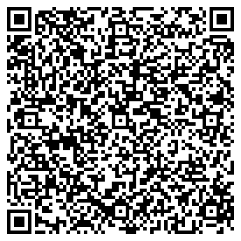 QR-код с контактной информацией организации ООО Ваша Кухня