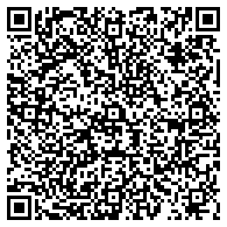 QR-код с контактной информацией организации ООО «АРМИНДА»