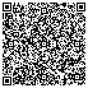 QR-код с контактной информацией организации ООО Автостекла в Атырау