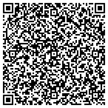 QR-код с контактной информацией организации ООО Эксклюзив Финанс