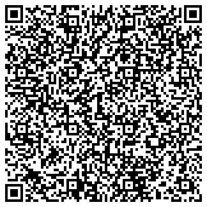 QR-код с контактной информацией организации АНО ДПО «Компьютерная Академия ШАГ»
