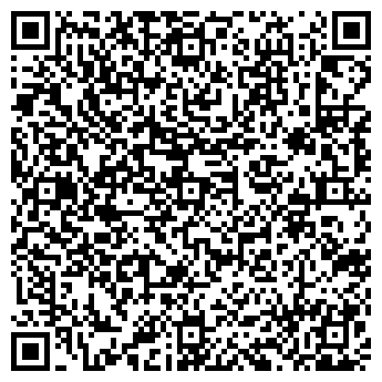 QR-код с контактной информацией организации ООО Интернет-магазин автозвука «Элемент 5»