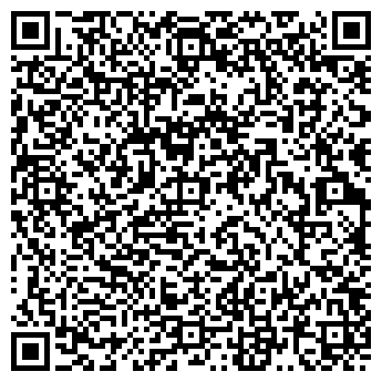 QR-код с контактной информацией организации ООО «Деловые Услуги»