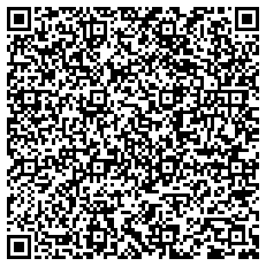 QR-код с контактной информацией организации Школа шаффла - XXX Shuffle