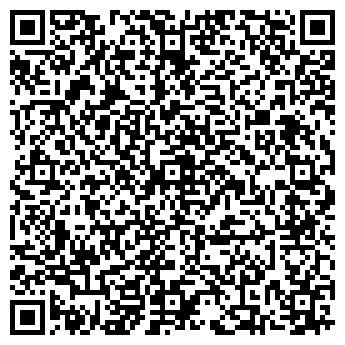 QR-код с контактной информацией организации ООО Автодизайн