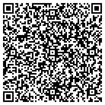QR-код с контактной информацией организации АО "Казтелепорт"