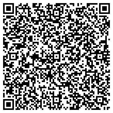 QR-код с контактной информацией организации Kosmoexpert