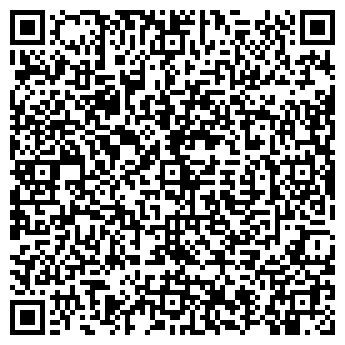 QR-код с контактной информацией организации ООО Сфера