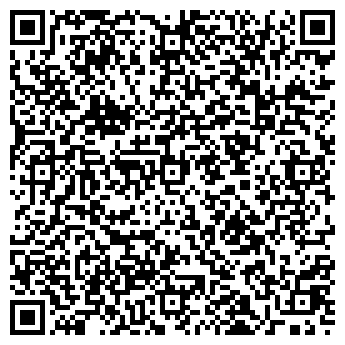 QR-код с контактной информацией организации ООО Комфорт