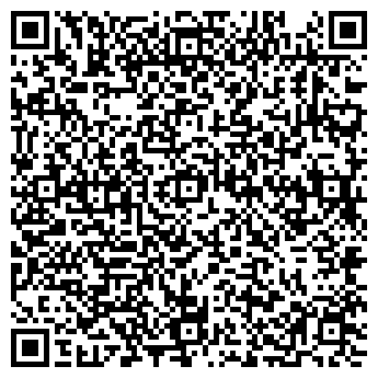 QR-код с контактной информацией организации ООО Рошма
