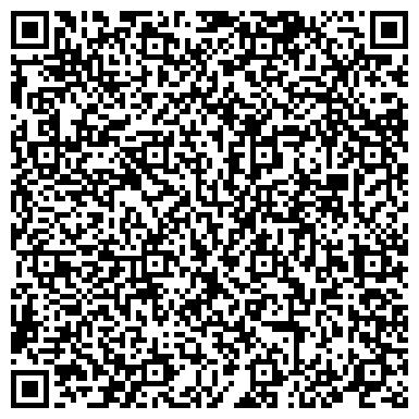 QR-код с контактной информацией организации ООО Завод клинских дверей