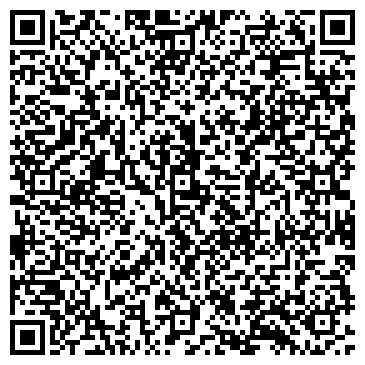 QR-код с контактной информацией организации ООО «ЧелТрансКом»