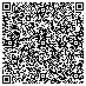 QR-код с контактной информацией организации ООО СТК Альянс