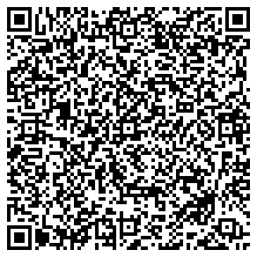 QR-код с контактной информацией организации ООО Интегра