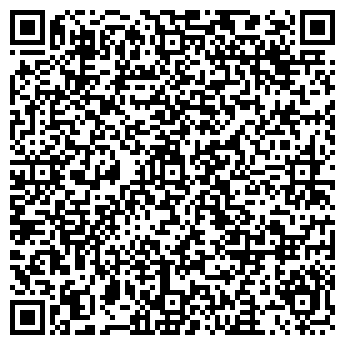 QR-код с контактной информацией организации ООО Гардеробная.Онлайн