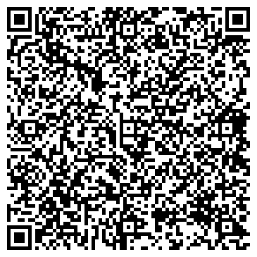 QR-код с контактной информацией организации ООО Дом