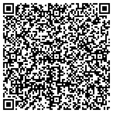 QR-код с контактной информацией организации Победа 2000