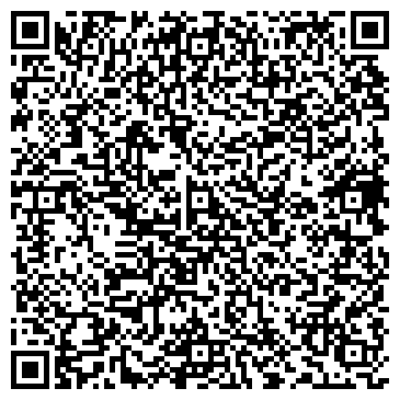 QR-код с контактной информацией организации ООО Infacial Clinic