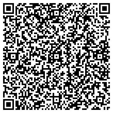 QR-код с контактной информацией организации ООО Обмен-центр