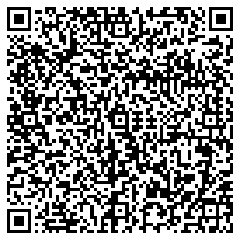 QR-код с контактной информацией организации ООО Сургут-Уборка